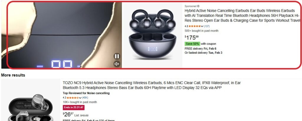 PPC ad example on Amazon